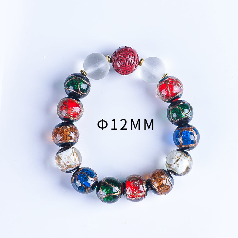 Incense-Ash Glazed Bead Bracelet (Cinnabar)