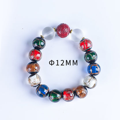 Incense-Ash Glazed Bead Bracelet (Cinnabar)