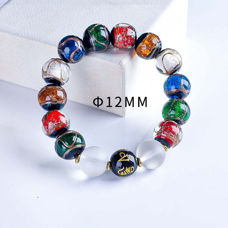 Ash Glazed Bead Bracelet (Six - Syllable Mantra Topper Version)