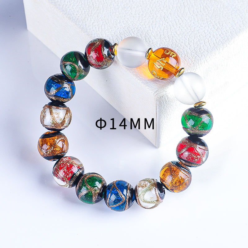 Ash Glazed Bead Bracelet (Six - Syllable Mantra Topper Version)