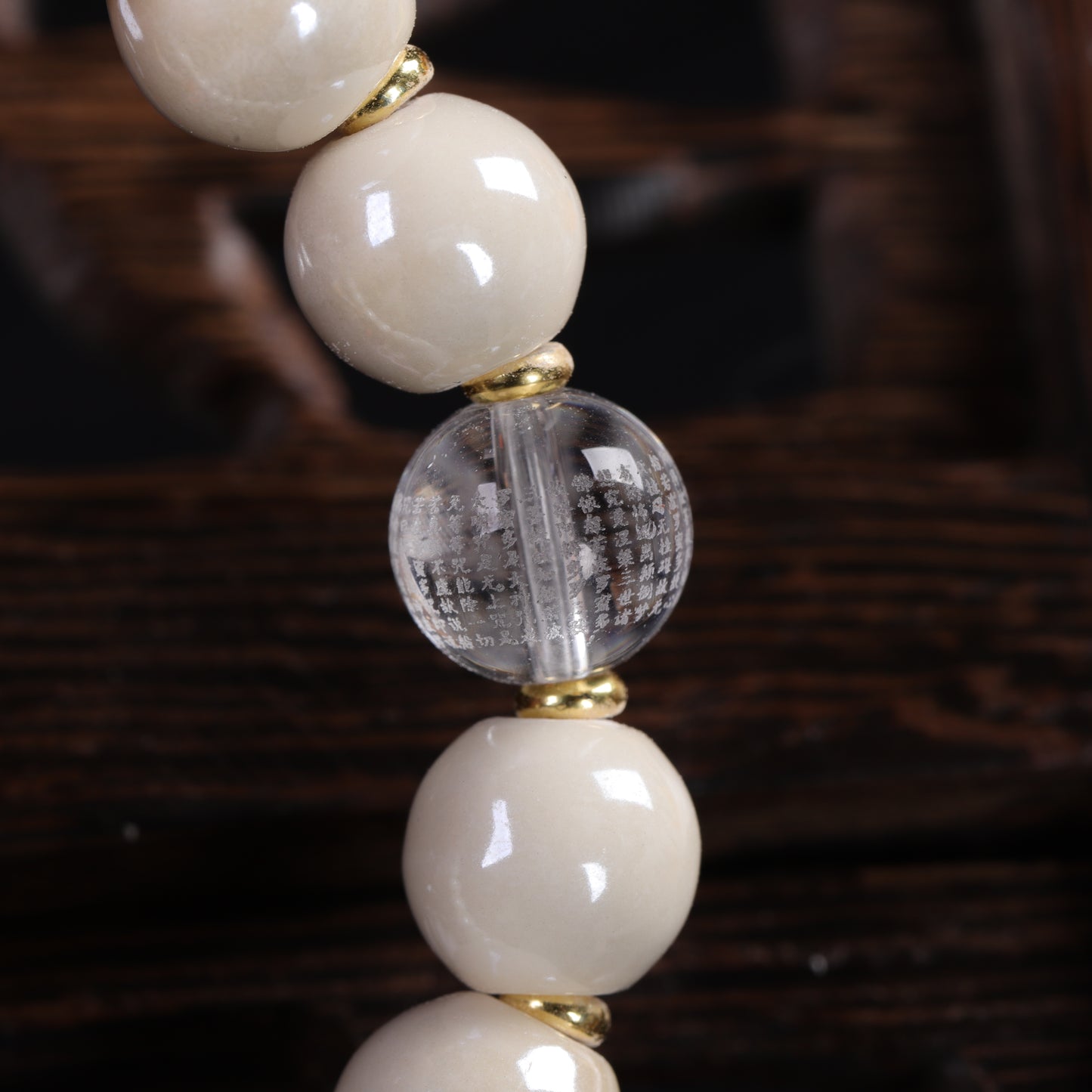 Six-Syllable Mantra Porcelain Bead Bracelet